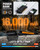 ToughTested ROC16 Solar Power Bank 16,000mAh (TTPBWSW16) power