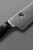 Shun Kagerou 8" Chef Knife (DCC0706)
lifestyle