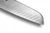 Shun Shiranami Santoku 7" (FRD0702) edge