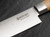 Boker Germany Damast Olive Utility Knife (130434DAM) blade