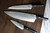 Kai Pro 7" Santoku Knife (HT7064)