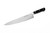 Fusion Classic 10" Chef's Knife (9801-25) (888163)