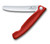 Victorinox Swiss Classic Folding Utility Knife Red - folding