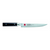 Damascus 8" Carving Knife (7184020)