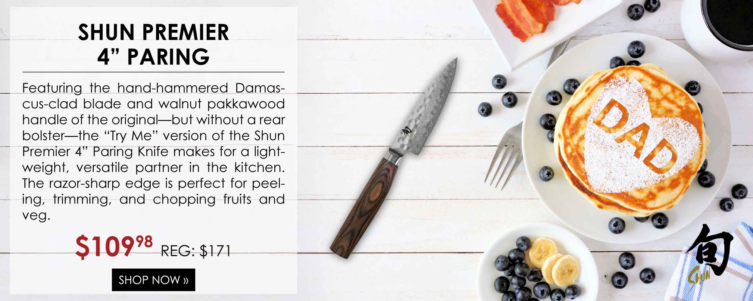 House of Knives Never a Dull Tool Proudly Canadian Since 1979