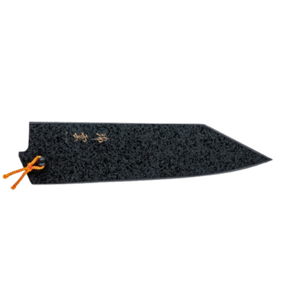 Seki Kanetsugu Zuiun Saya Santoku Sheath (9353)