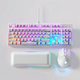 White Bluetooth Gaming Keyboard White Bluetooth Gaming Keyboard