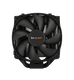 Product image for be quiet! Dark Rock Pro 4
