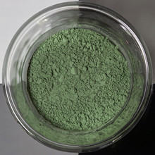 Volkonskoite pigment - fine