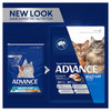 ADVANCE Adult Dry Cat Food Chicken & Salmon