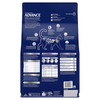ADVANCE Adult Dry Cat Food Chicken
