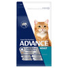ADVANCE Dental Dry Cat Food Chicken