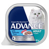 ADVANCE Adult Delicate Tuna Wet Cat Food Tray pic