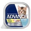 ADVANCE Kitten Tender Chicken Delight Wet Cat Food Tray pic