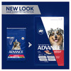 ADVANCE Adult All Breed Dry Dog Food Lamb