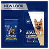 ADVANCE All Shepherds Adult Dry Dog Food Turkey new look