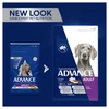 ADVANCE Adult Large+ Breed Dry Dog Food Chicken