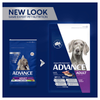 ADVANCE Adult Large+ Breed Dry Dog Food Lamb new look