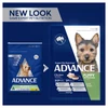 ADVANCE Puppy Rehydratable Small Breed Dry Dog Food Chicken new look