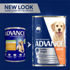 ADVANCE Adult Healthy Weight All Breed Chicken & Rice Wet Dog Food new look