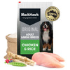 Black Hawk Chicken and Rice Dry Large Breed Adult Food