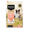 Black Hawk Grain Free Salmon Dry Adult Dog Food 15kg