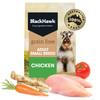 Black Hawk Grain Free Chicken Dry Small Breed Adult Dog Food