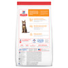 Hill's Science Diet Adult Light Dry Cat Food