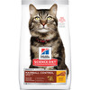 Hill's Science Diet Hairball Control 7+ Senior Adult Dry Cat Food