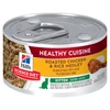Hill's Science Diet Kitten Healthy Cuisine Chicken & Rice Medley Wet Cat Food