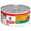 Hill's Science Diet Kitten Tender Chicken Dinner Wet Cat Food