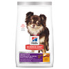 Hill's Science Diet Sensitive Stomach & Skin Small & Mini Adult Dry Dog Food