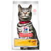 Hill's Science Diet Urinary Hairball Control Adult Dry Cat Food