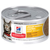 Hill's Science Diet Urinary Hairball Control Adult Wet Cat Food