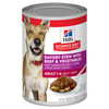 Hill's Science Diet Savory Stew Beef & Vegetables Adult Wet Dog Food