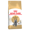 Royal Canin British Shorthair Adult Dry Cat Food