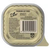 Dine Saucy Morsels With Salmon Adult Wet Cat Food