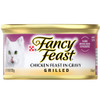 Fancy Feast Grilled Salmon Feast in Gravy Wet Cat Food