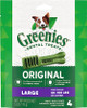 Greenies Original Large Dog Dental Treat