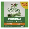 Greenies Original Petite Dog Dental Treat