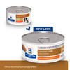 Hill's Prescription A/D Canine/Feline Urgent Care Wet Food