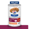 Hill's Prescription Diet i/d Digestive Care Wet Dog Food