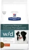 Hill's Prescription Diet w/d Digestive/Weight/Glucose Management Dry Dog Food