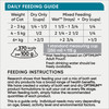 Optimum Adult Dry Cat Food With Ocean Fish