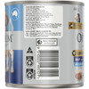 Optimum Light & Healthy Wet Dog Food With Chicken & Rice