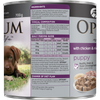 Optimum Puppy Wet Food With Chicken & Rice