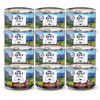 Ziwi Peak Wet Cat Food Beef