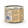 Ziwi Peak Wet Cat Food Chicken