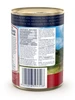 Ziwi Peak Wet Dog Food Venison