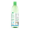 Tropiclean Fresh Breath Water Additive Plus Digest Support